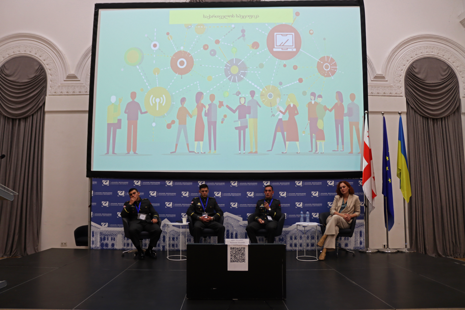 კავკასიის უნივერსიტეტის მე-10 წლიური საერთაშორისო კონფერენცია